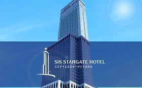 Star Gate Hotel Kansai Airport